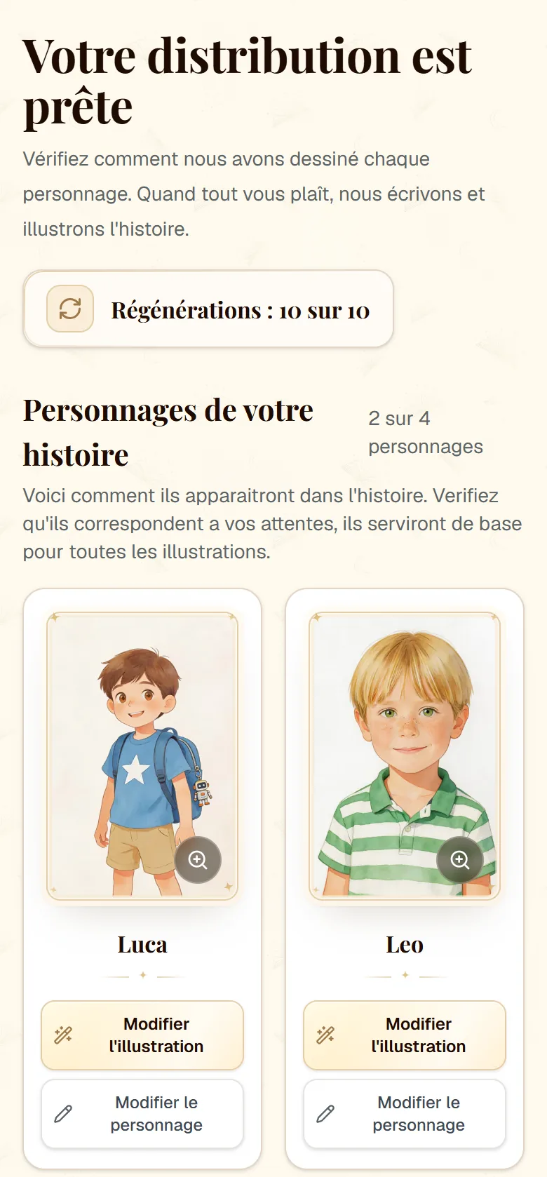 Écran « Votre distribution est prête » avec les portraits illustrés des personnages avant de lancer l'histoire